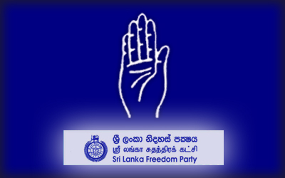 SLFP-Logo - 01