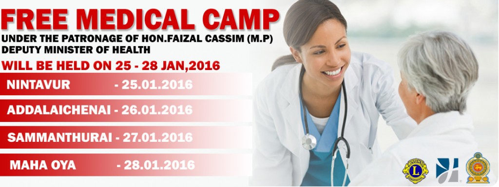 Medical camp - 0987