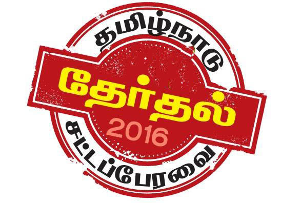 Tamil nadu election - 2016 - 01
