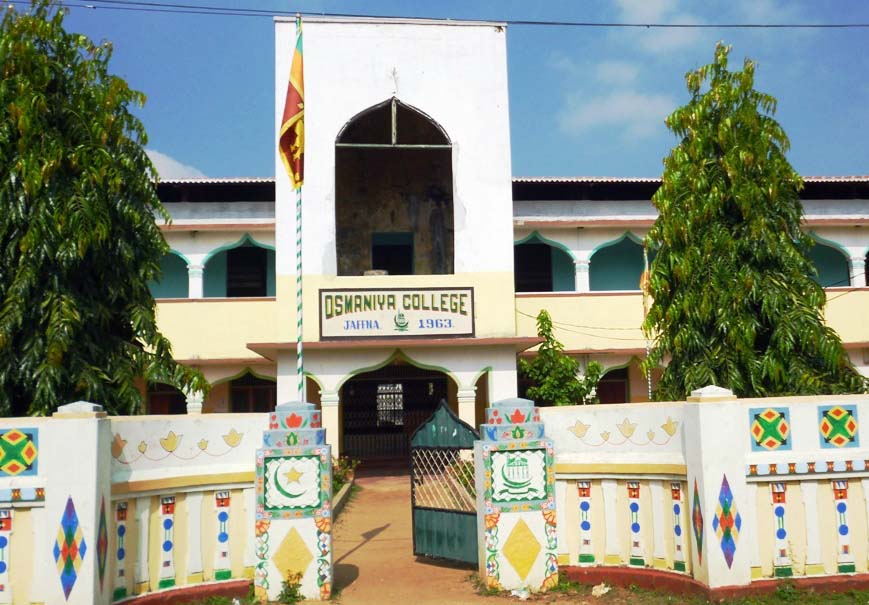 Jaffna Osmaniya college - 01
