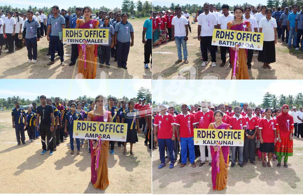 கிழக்குமாகாண சுகாதார சேவைகள் திணைக்கள விளையாட்டு விழா, கல்முனையில் ஆரம்பம்