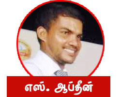 கிழக்கு முதலமைச்சரை தடுத்து நிறுத்திய மாகாணசபை உறுப்பினர்; அழைப்பிதழில் பெயரில்லை என்பதற்கான பழி வாங்கலாம்