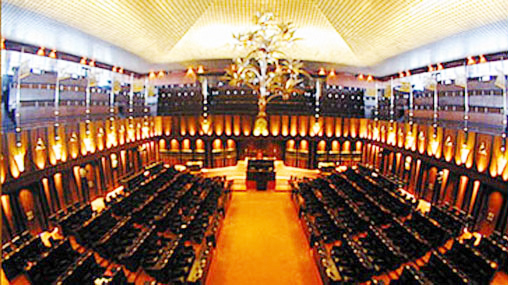 Parliament - 0011