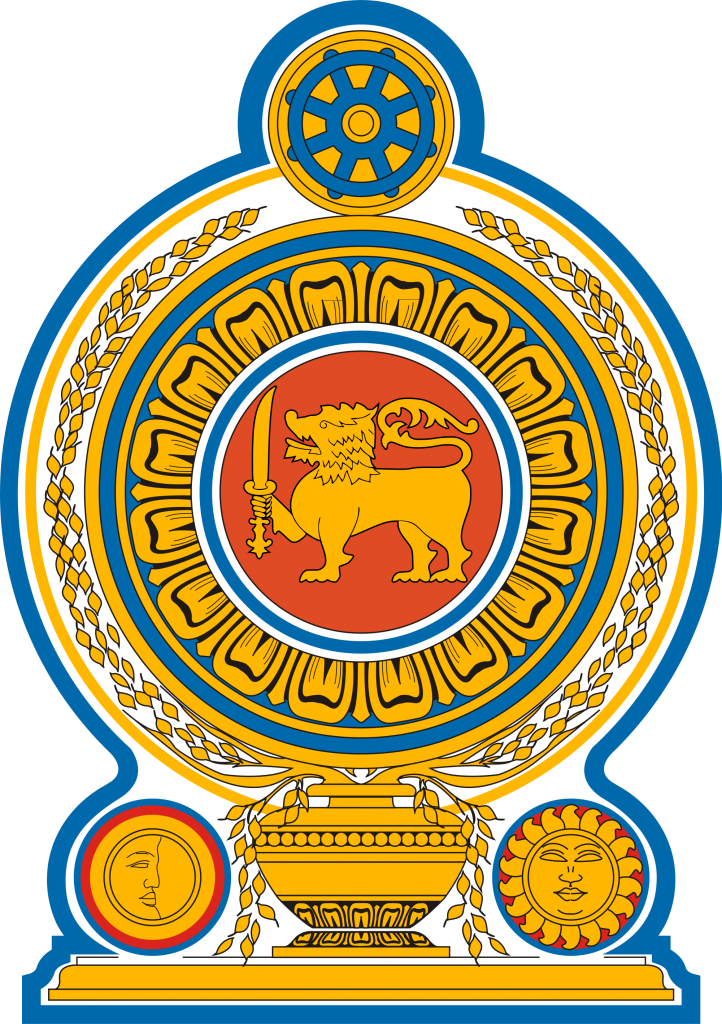 Emblem - SriLanka - 011