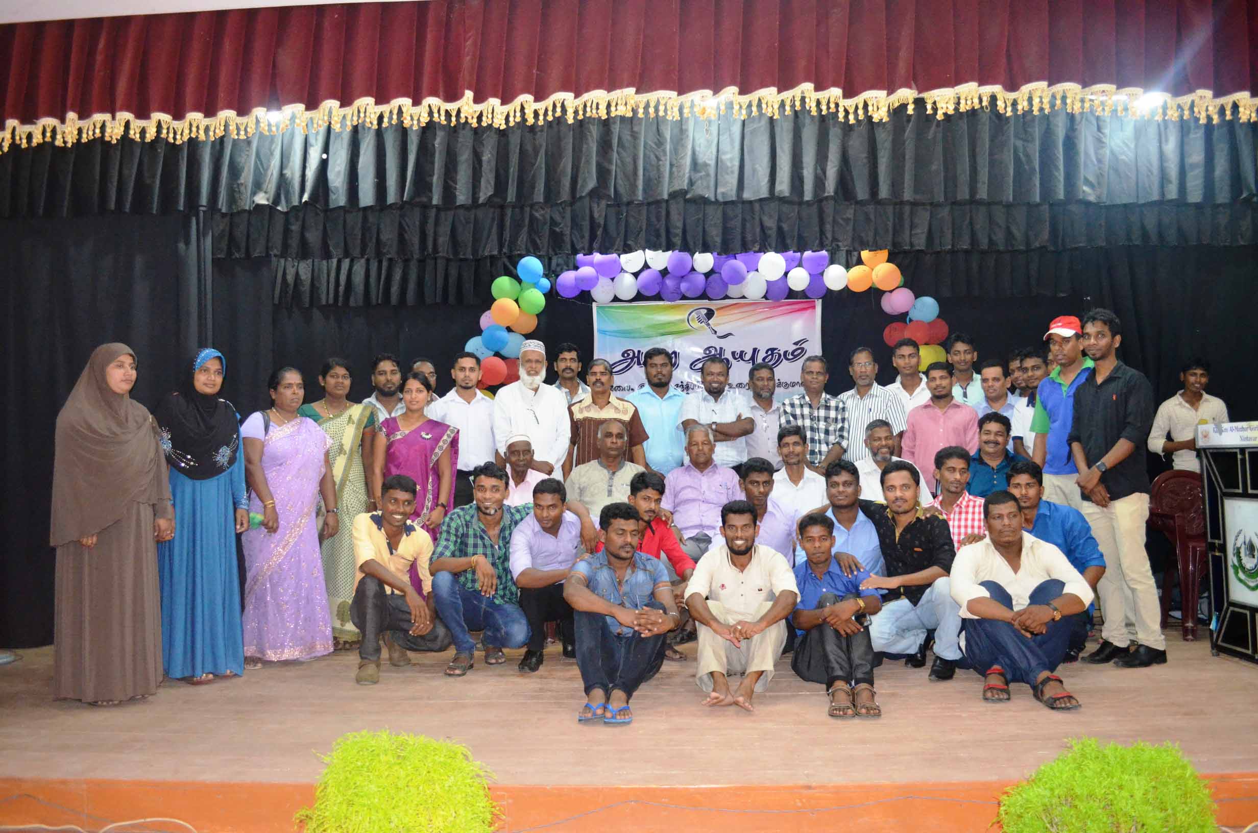‘அகர ஆயுதம்’ கலை இலக்கிய அமர்வின் ஆறாவது சந்திப்பு