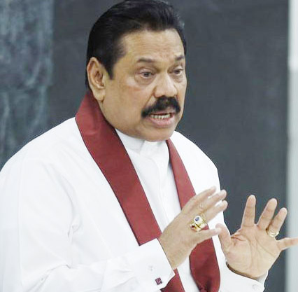 Mahinda Rajapaksa - 054