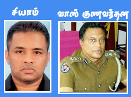 சியாம் கொலை வழக்கு; முன்னாள் பொலிஸ் மா அதிபர் உள்ளிட்ட ஆறுபேருக்கு மரண தண்டனை