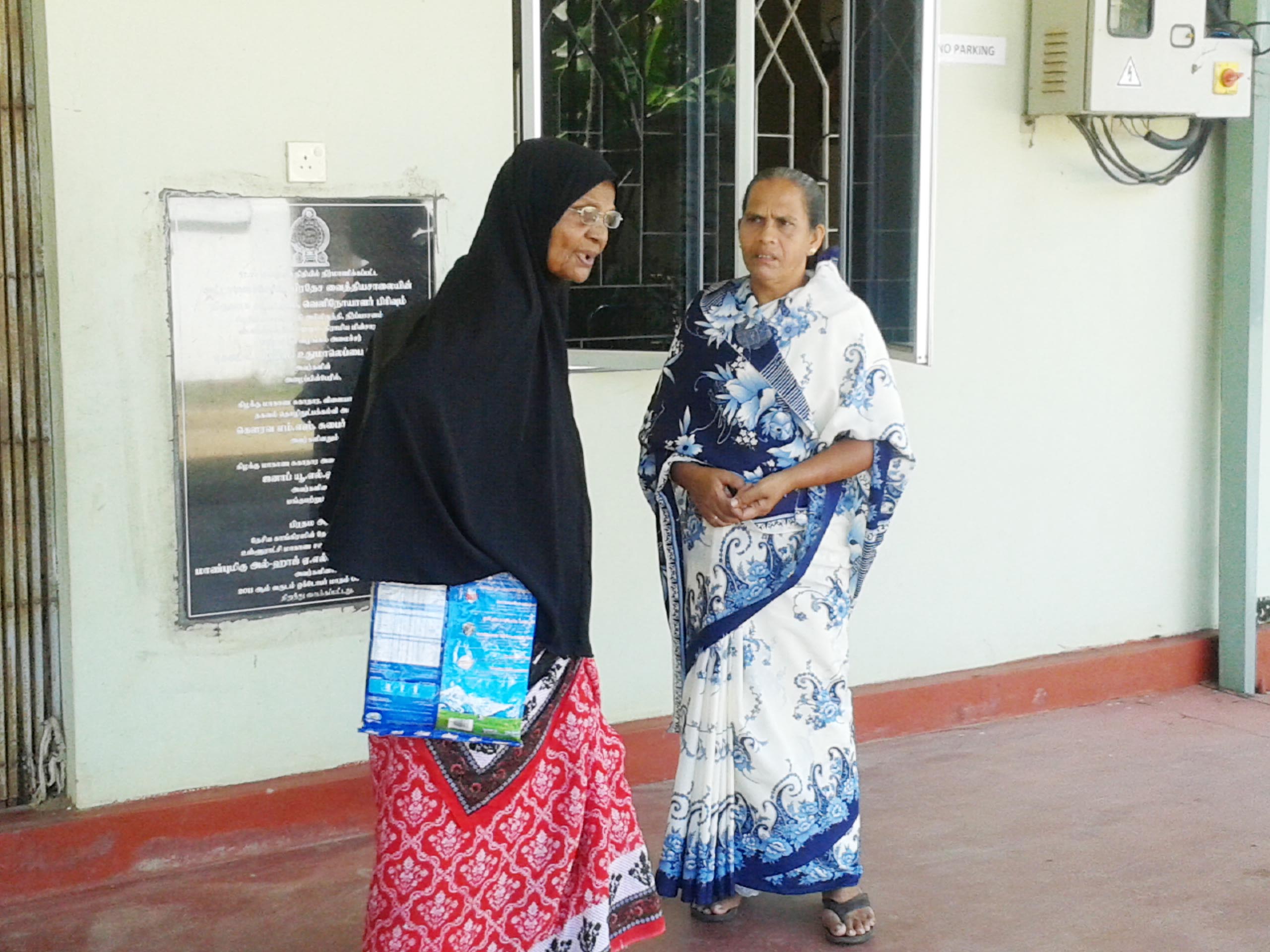 கல்முனை பிராந்தியத்தில் மட்டும், 115 வைத்தியர்கள் வேலைப் பகிஷ்கரிப்பு; முதியோர் , குழந்தைகள் கடுமையாகப் பாதிப்பு