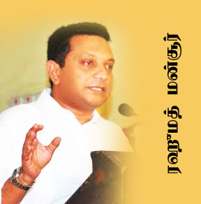 நிலைமைகளைப் புரிந்து கொண்டு, பொதுபலசேனா மாற வேண்டும்; ரஹுமத் மன்சூர்