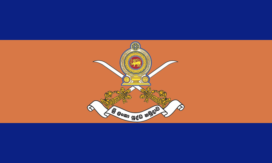 Army logo - 086