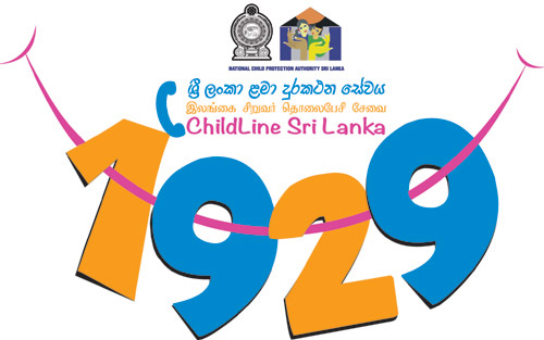 NATIONAL CHILD PROTECTION AUTHORITY - 01