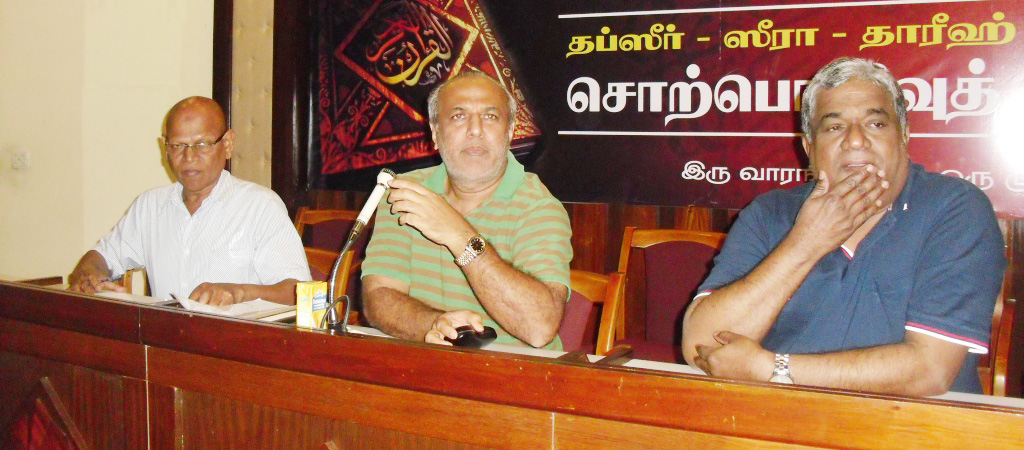மு.காங்கிரசின் பாலமுனை ஜனநாயக மத்திய குழுவினர் – கட்சித் தலைவர்  ஹக்கீம் சந்திப்பு