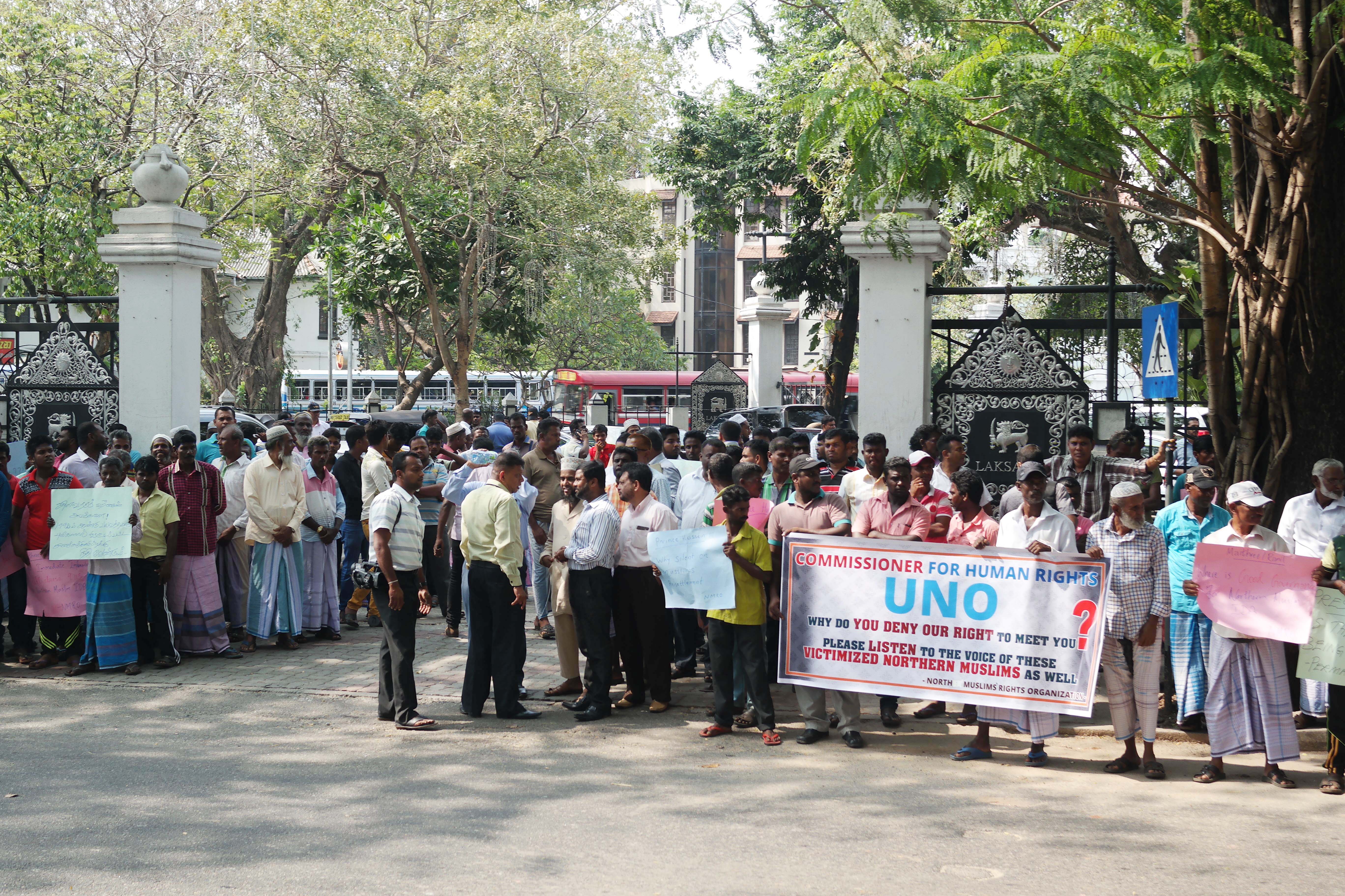 வடக்கு முஸ்லிம்கள் அமைப்பு, ஐ.நா. அலுவலகம் முன்பாக ஆர்ப்பாட்டம்