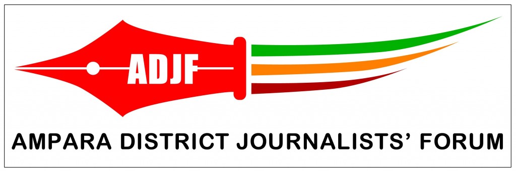 ADJF - Logo - 01