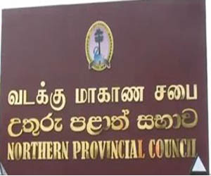 சமஷ்டியை வென்றெடுக்கும் ராஜதந்திரம் 