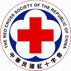 Red cross - China - 08