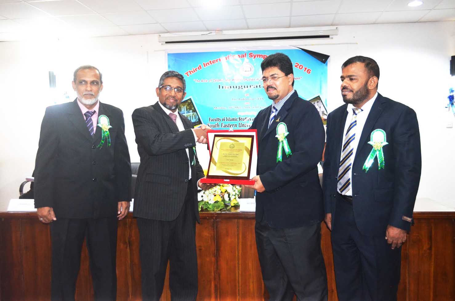 தென்கிழக்கு பல்கலைக்கழகத்தின் சர்வதேச ஆய்வரங்கு
