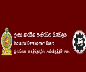 கைத்தொழில் முயற்சியாளர்களை பதிவு செய்யுமாறு கோரிக்கை