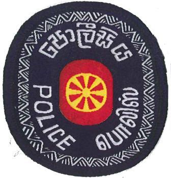 Police - 986
