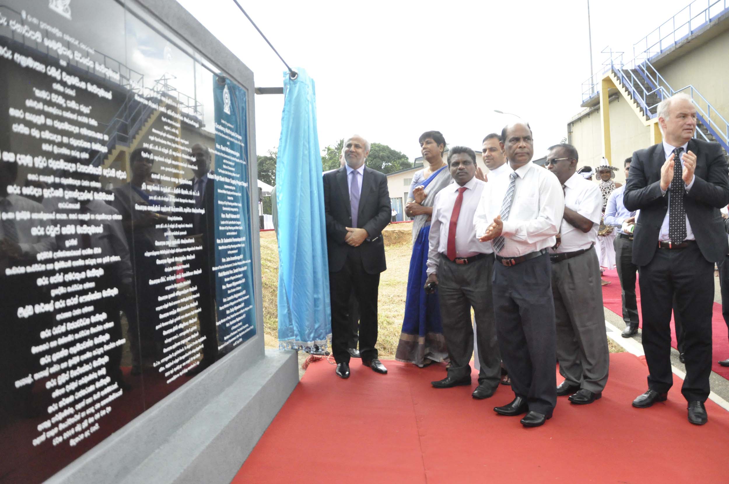 27.5 பில்லியன் ரூபா செலவில் நீர் வழங்கல் திட்டம்; அமைச்சர் ஹக்கீம் ஆரம்பித்து வைத்தார்