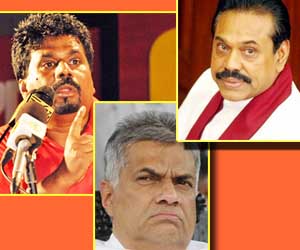 மஹிந்த, ரணிலுக்கிடையில் ‘டீல்’ உள்ளது; ஆதாரங்களை அம்பலப்படுத்தினார் ஜே.வி.பி. தலைவர்