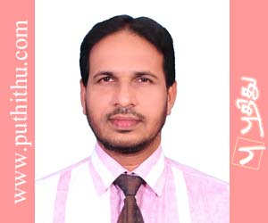 Dr. Jawahir - 011