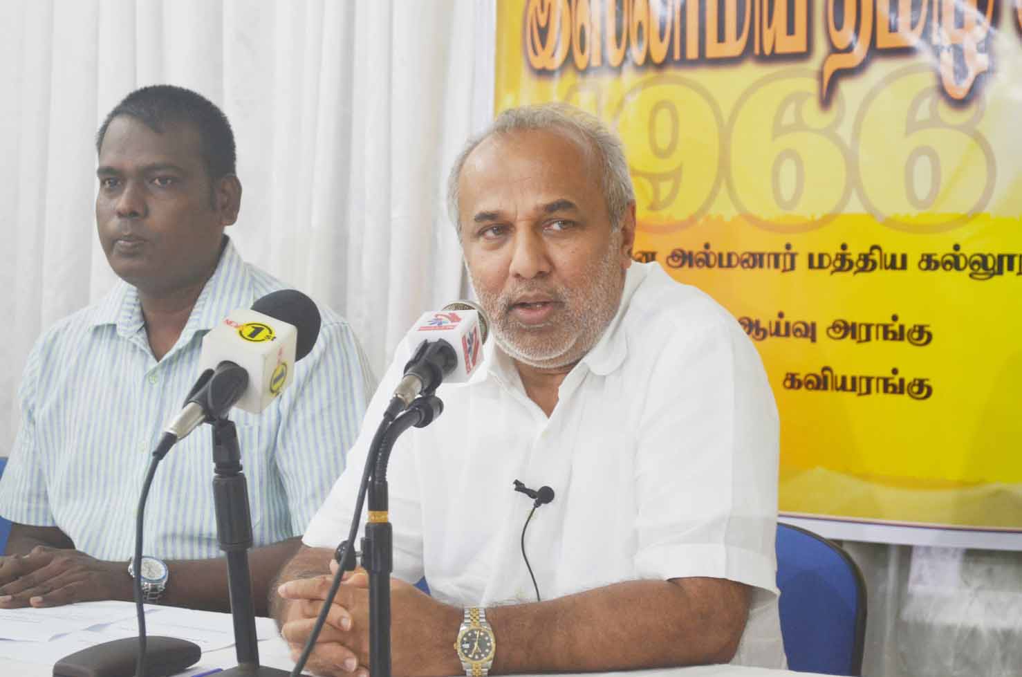 பைசர் முஸ்தபா என்னை வம்புக்கிழுப்பது, அவரின் பக்குவமில்லாத பண்பை காட்டுகிறது: மு.கா. தலைவர் ஹக்கீம்