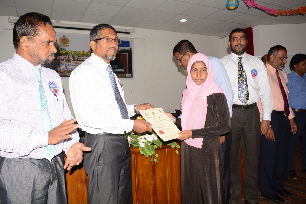 இளைஞர் தலைமைத்துவ பயிற்சித் திட்டத்தை நிறைவு செய்தவர்களுக்கான சான்றிதழ் வழங்கும் நிகழ்வு