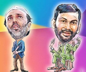அபாயச் சங்கு
