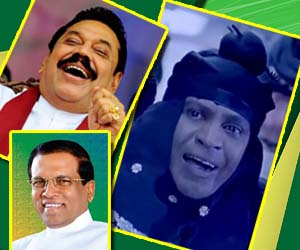 நல்லாட்சியாளர்களின் ‘கொண்டை’
