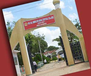 அட்டாளைச்சேனை தேசிய பாடசாலை விவகாரம்: மனித உரிமை ஆணைக்குழு விசாரணக்கு அழைப்பு