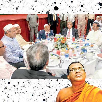 கரும் புள்ளிகள்