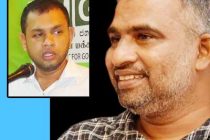 வட மாகாண சபை உறுப்பினர் அய்யூப் அஸ்மின், கட்சியிலிருந்து நீக்கப்படவுள்ளார்: NFGG பிரதித் தவிசாளர் சிராஜ் மஷ்ஹூர்