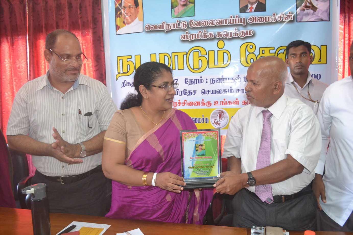 வெளிநாட்டு வேலை வாய்ப்பு பணியக அலுவலகம், மீண்டும் கல்முனைக்கு வரும்: அமைச்சர் தலதா உறுதி