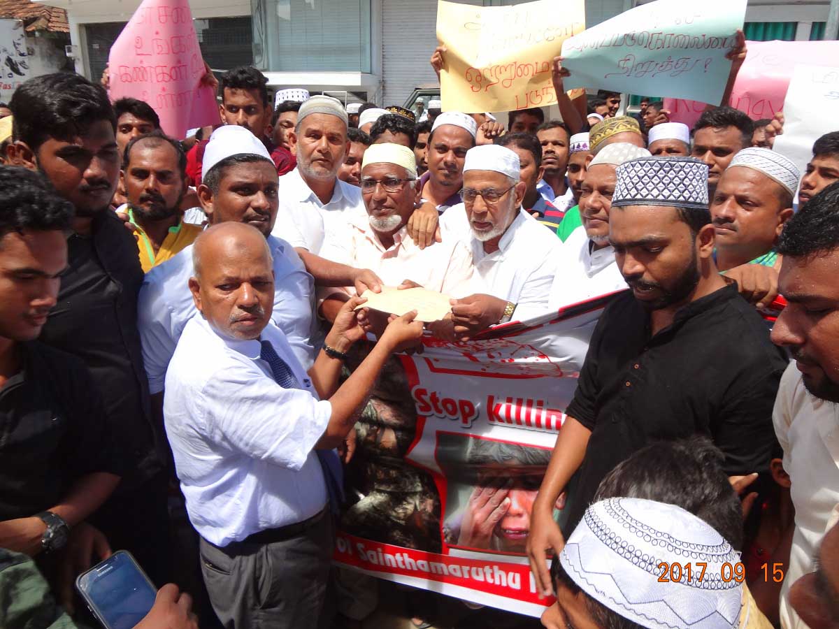 மியன்மார் மனிதப் படுகொலைகளைக் கண்டித்து, சாய்ந்தமருதில் ஆர்ப்பாட்டப் பேரணி