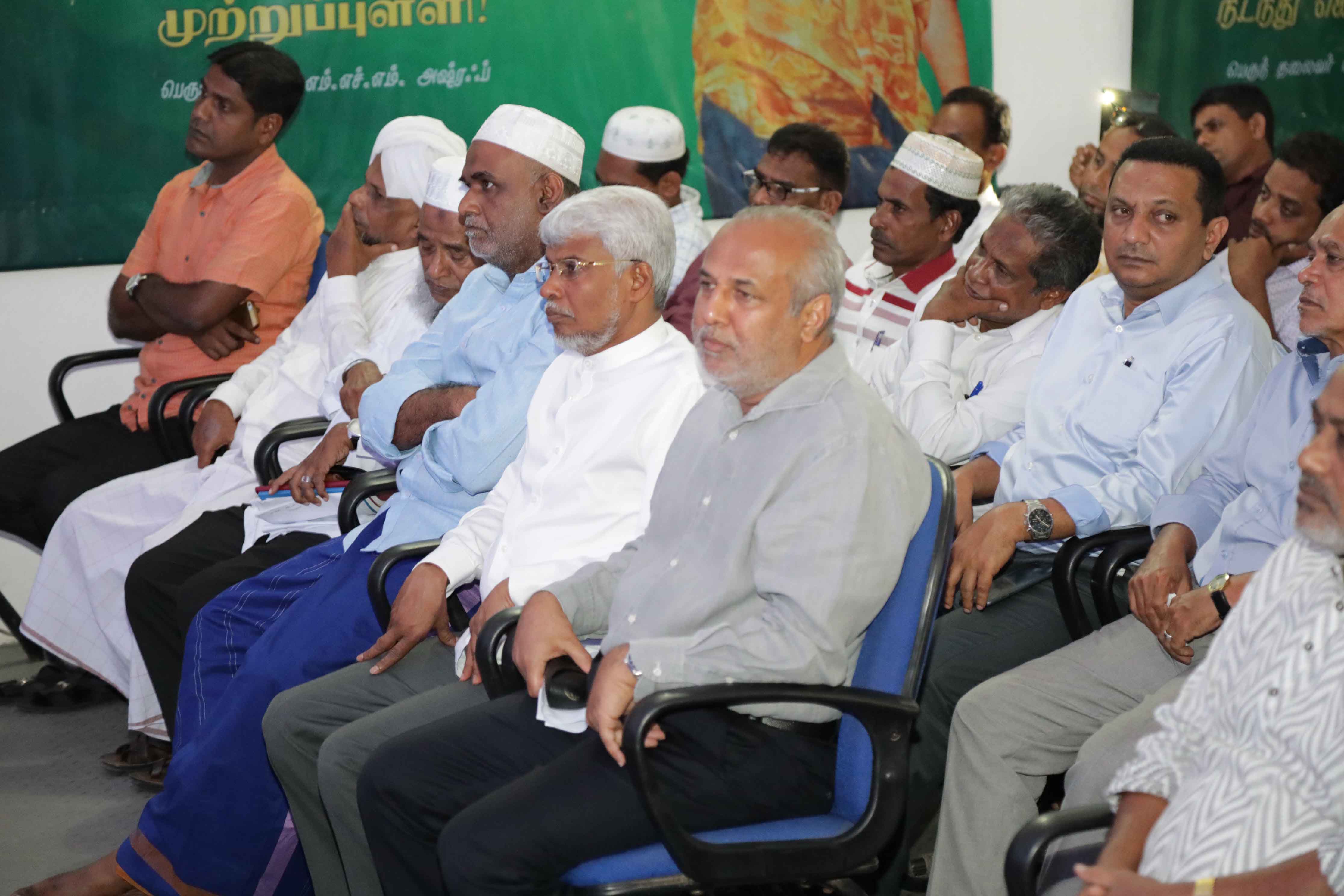 தோப்பாகிய தனிமரம்; பொத்துவிலில் அஷ்ரப் நினைவேந்தல் நிகழ்வு