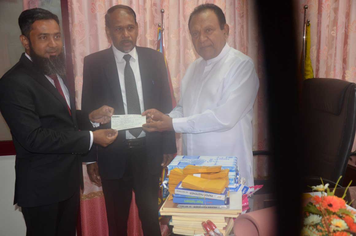 ஷிப்லி பாறூக்; கனவான்களுக்கான குறியீடு