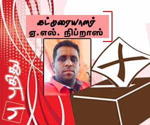 நாட்பட்ட வியாதிகளும் தேர்தல் காய்ச்சலும்