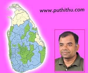 தொகுதி நிர்ணயம்: தோற்றுப் போகாமல், பார்த்துக் கொள்வோம்
