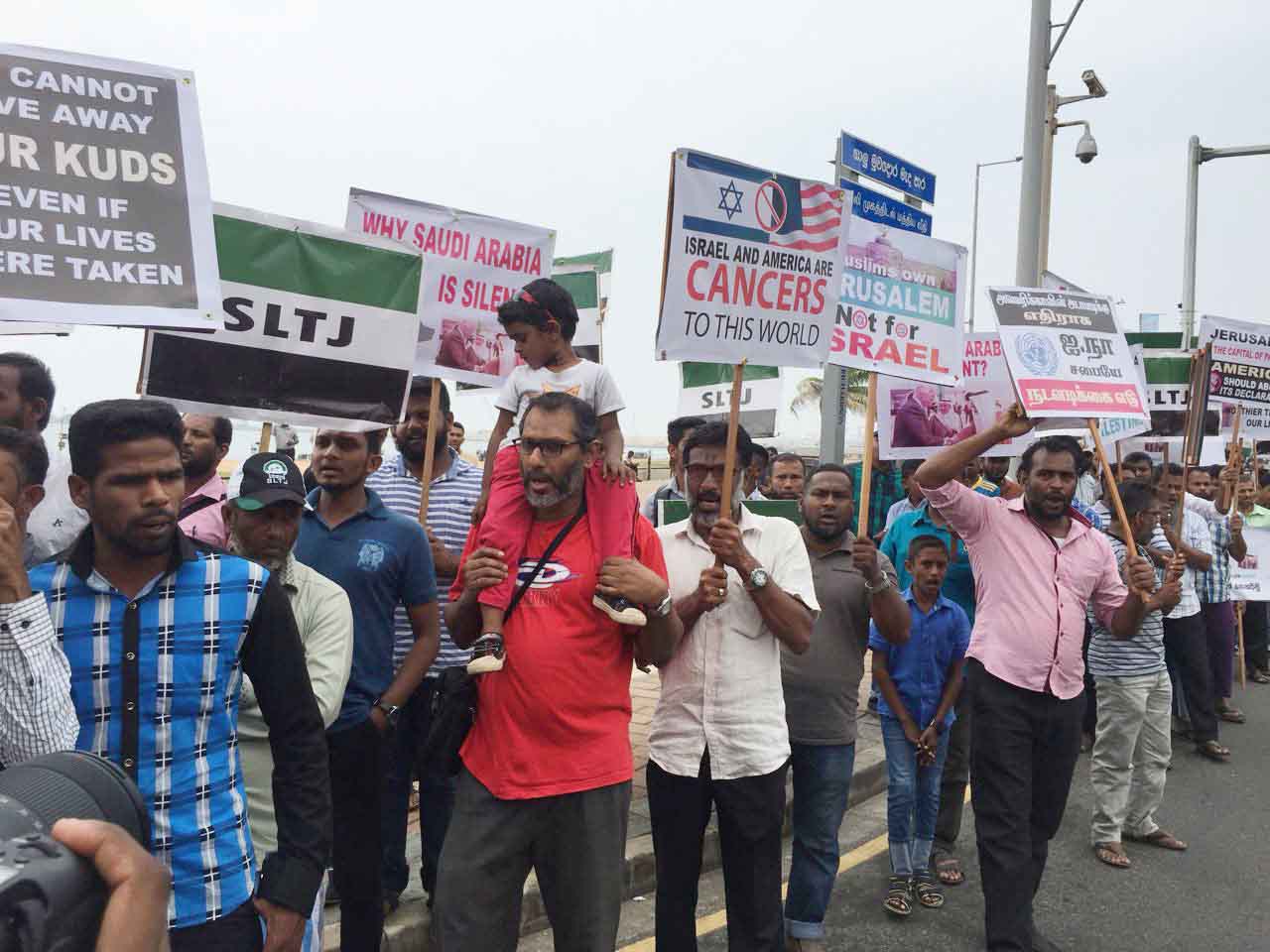 அமெரிக்காவுக்கு எதிராக கொழும்பில் ஆர்ப்பாட்டம்; ஜெரூஸலத்தை இஸ்ரேலின் தலைநகராக அறிவித்ததன் எதிரொலி