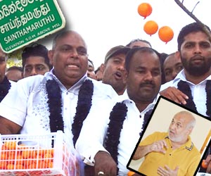 நெருப்புக் கொள்ளியால் தலையைச் சொறிந்த கதை
