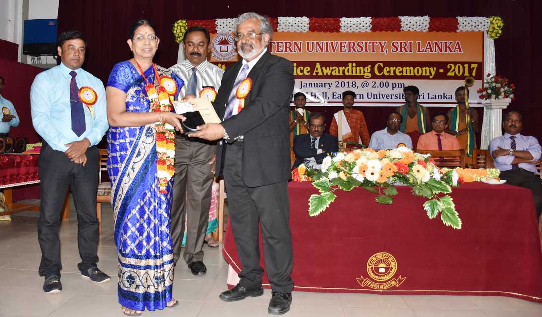 கிழக்கு பல்கலைக்கழகத்தில், ‘மெச்சத்தக்க சேவை விருது’ வழங்கும் விழா