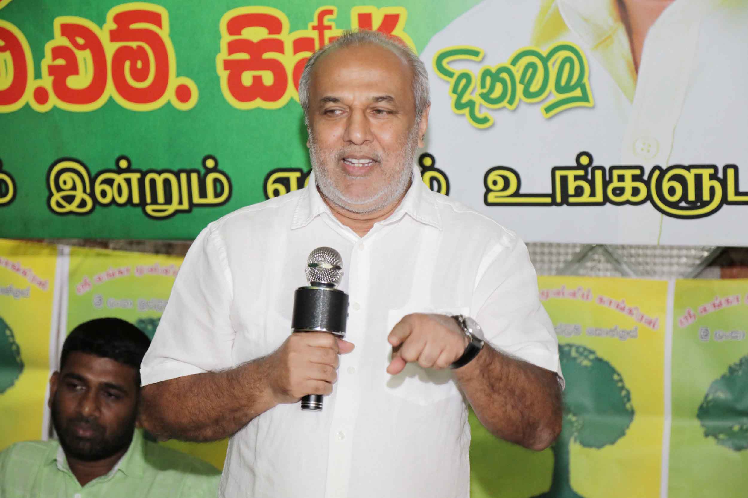 உள்ளூராட்சி மன்றங்களில் ஆட்சியமைக்க ஐ.தே.க.வுக்கு மு.கா. உதவும்: அமைச்சர் ரவூப் ஹக்கீம் தெரிவிப்பு