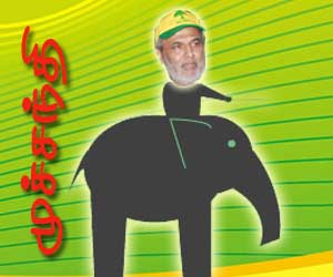 முச்சந்தி