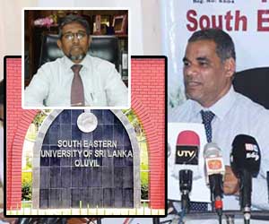 அஷ்ரஃபின் கனவும் தென்கிழக்கு பல்கலைக்கழக உள்ளக நெருக்கடிகளும்