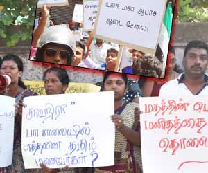 ஆடைகளும் நிர்வாணங்களும்
