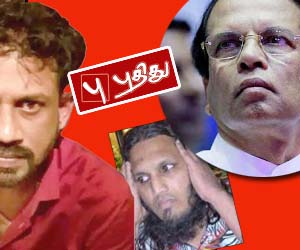03 மில்லியன் துரோகமும், பாகிஸ்தான் ‘டீம்’ சீவிய ஆப்பும்: மதுஷ் மாட்டிய, கதையின் கதை
