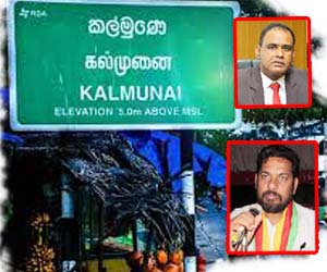 கல்முனை: நீளும் கயிறிழுப்பு