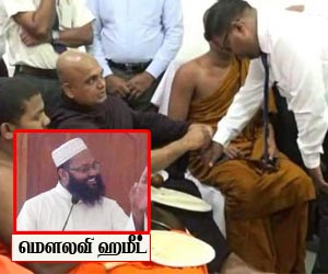 பிரித் நூலை கட்டலாமா; மாவட்ட மேலதிக செயலாளர் லத்தீப்பின் செயற்பாடு குறித்து, இஸ்லாமிய விளக்கம்