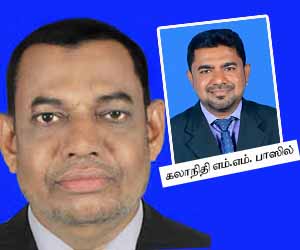 தென்கிழக்குப் பல்கலையின் பொருளியல் நிபுணர் ‘காலம்’ ஆனார்